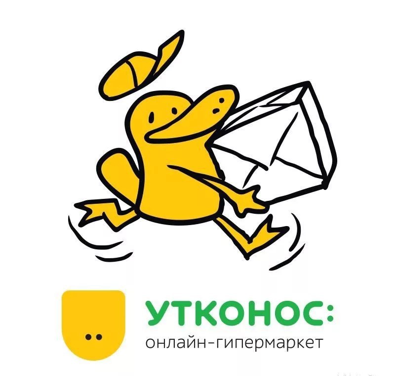 Утконос