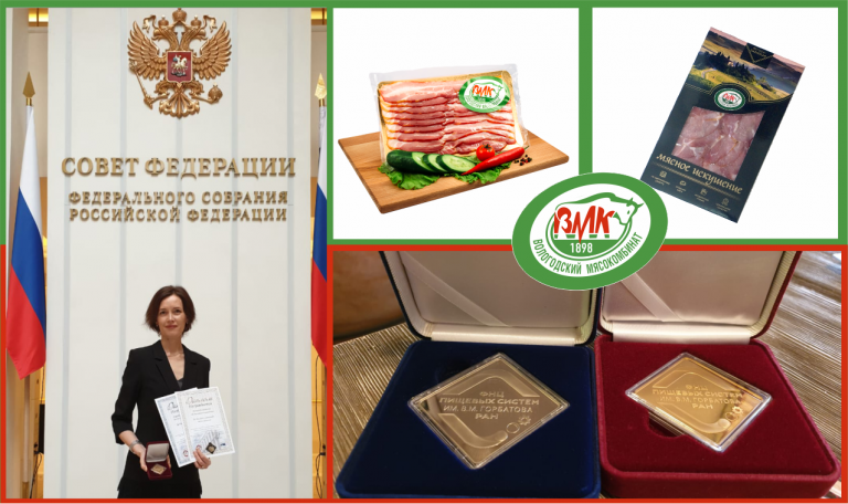 ГАРАНТИЯ КАЧЕСТВА!