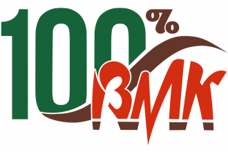 100 % ВМК